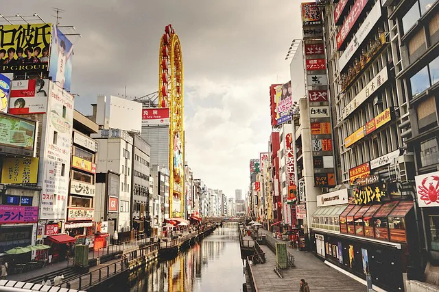 29 EKİM ÖZEL GÖRKEMLİ UZAKLAR : HONG KONG & JAPONYA