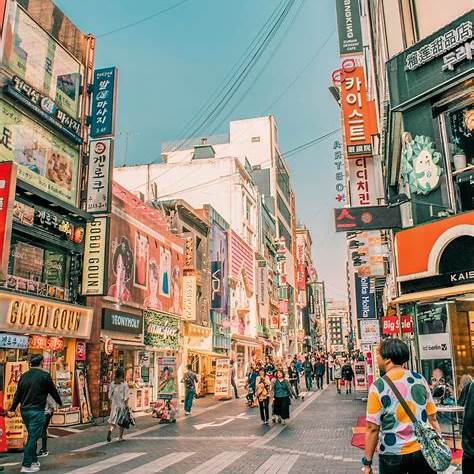 MEGA JAPONYA & GÜNEY KORE TURLARI